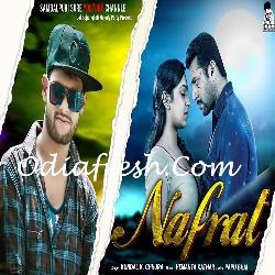 Nafrat - Sambalpuri Song